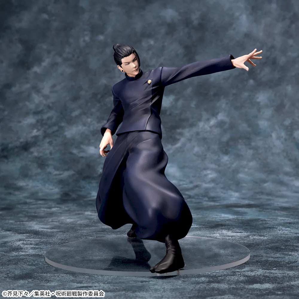 Jujutsu Kaisen Hidden Inventory Luminasta Suguru Geto The Strongest Two Image_3