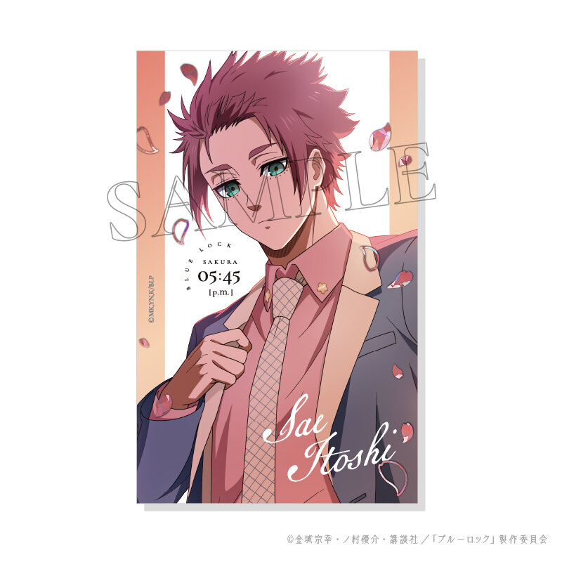 (PO) Blue Lock SAKURA Shiny Card Collection Premium [BOX] Image_14