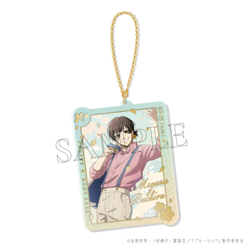 (PO) Blue Lock SAKURA Sparkle Chain Acrylic 2 Bachira Meguru Image_1
