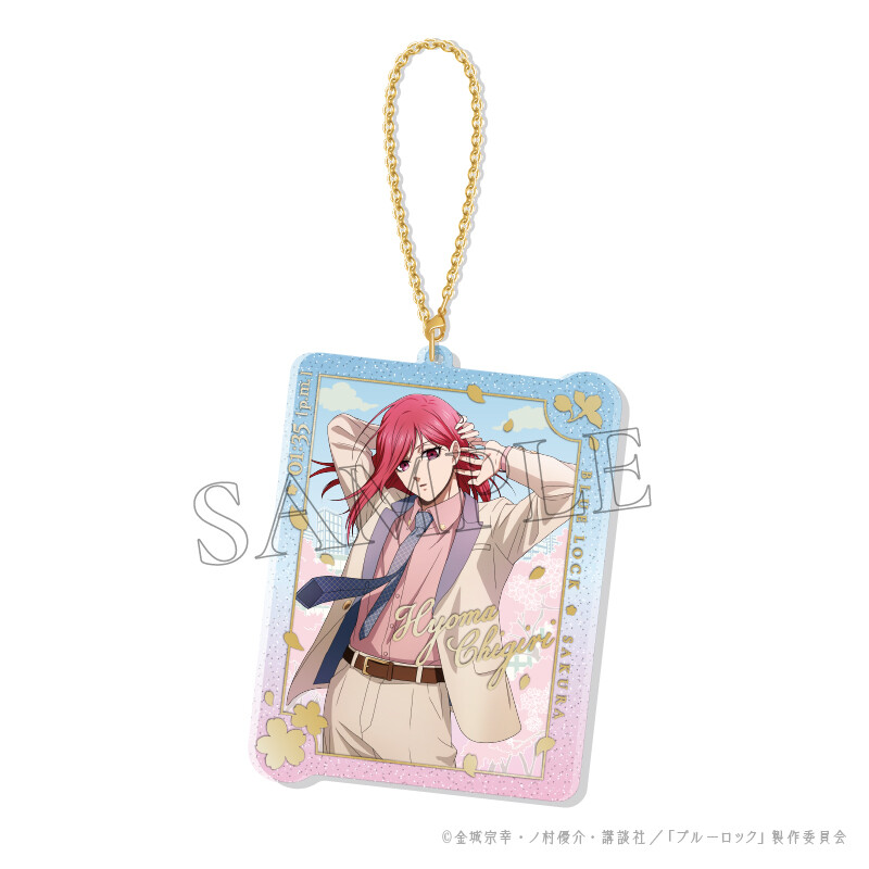 (PO) Blue Lock SAKURA Sparkle Chain Acrylic 3 Chigiri Hyoma Image_1