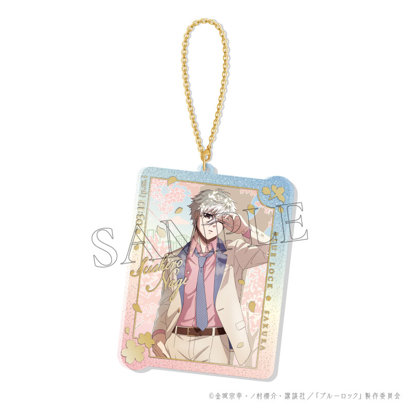 (PO) Blue Lock SAKURA Sparkle Chain Acrylic 4 Nagi Seishiro Image_1