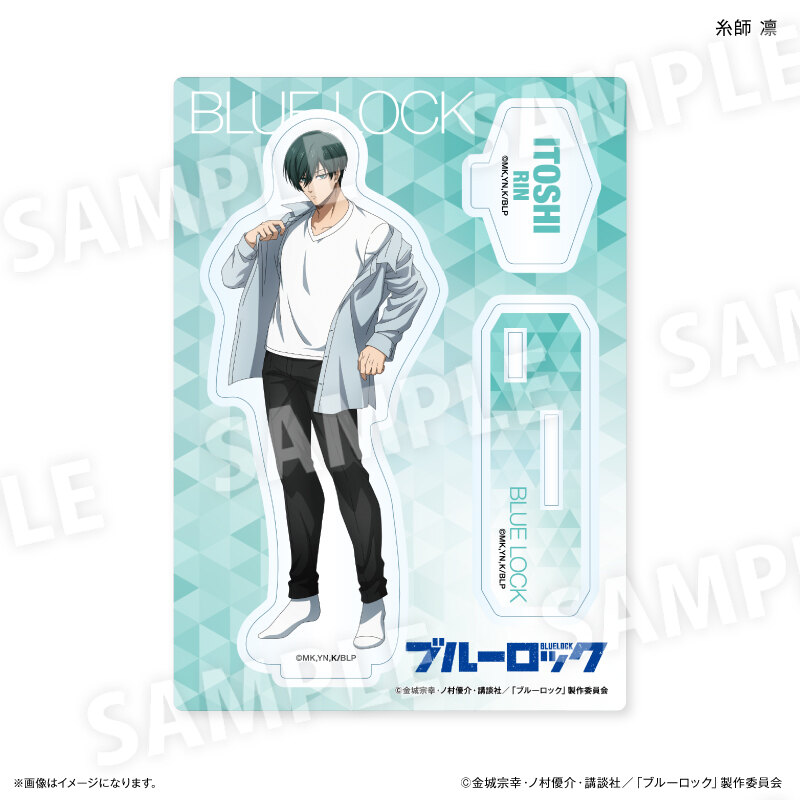 (PO) Blue Lock Wake Up & Get Ready Acrylic Stand Itoshi Rin Image_2
