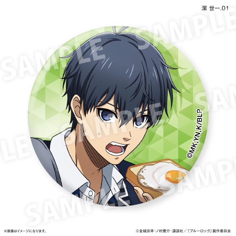(PO) Blue Lock Wake Up & Get Ready Trading Can Badge [BOX] Image_2