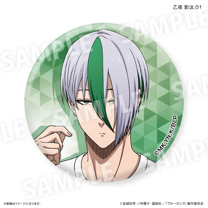 (PO) Blue Lock Wake Up & Get Ready Trading Can Badge [BOX] Image_5