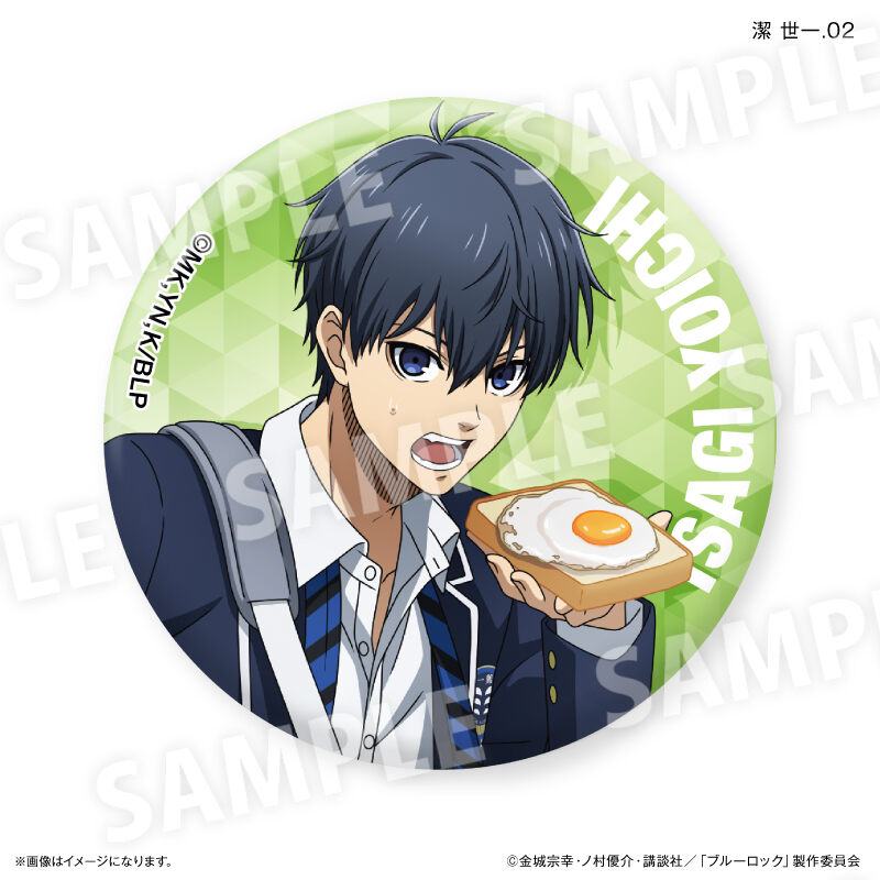 (PO) Blue Lock Wake Up & Get Ready Trading Can Badge [BOX] Image_8