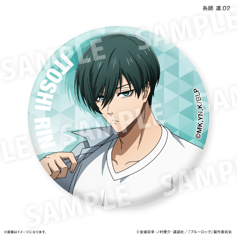 (PO) Blue Lock Wake Up & Get Ready Trading Can Badge [BOX] Image_9