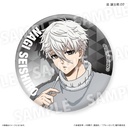 (PO) Blue Lock Wake Up & Get Ready Trading Can Badge [BOX] Image_10