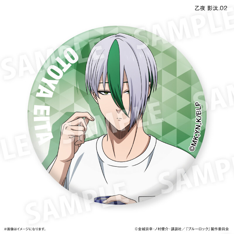 (PO) Blue Lock Wake Up & Get Ready Trading Can Badge [BOX] Image_11