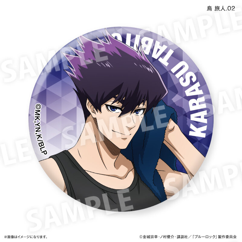 (PO) Blue Lock Wake Up & Get Ready Trading Can Badge [BOX] Image_12