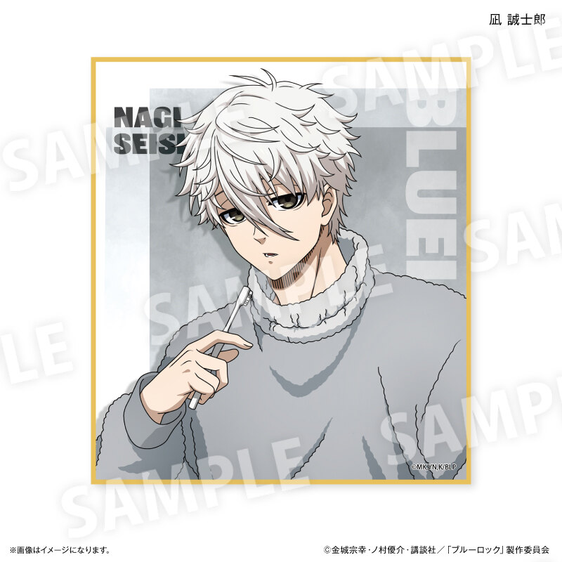(PO) Blue Lock Wake Up & Get Ready Trading Mini Shikishi [BOX] Image_4