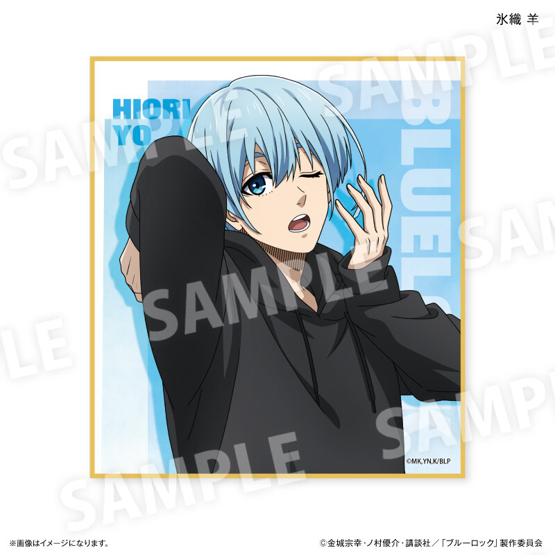 (PO) Blue Lock Wake Up & Get Ready Trading Mini Shikishi [BOX] Image_7