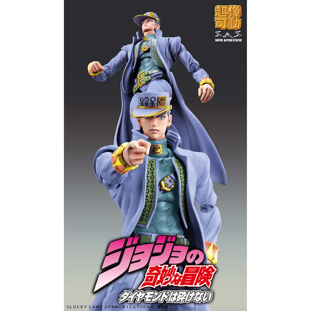 (PO) Super Action Statue JoJo's Bizarre Adventure Part IV - Kujo Jotaro Second Image_3