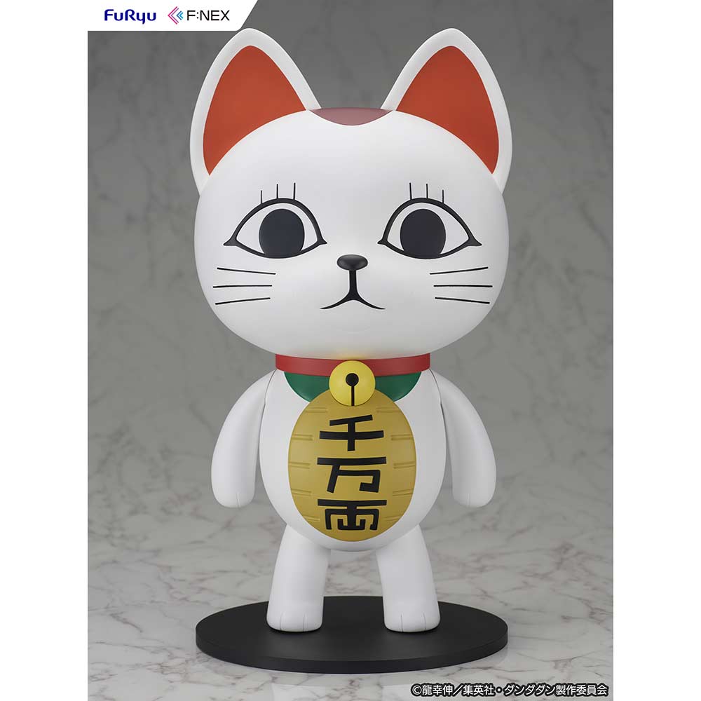 (PO) DAN DADAN - Turbo Granny (Beckoning Cat) Image_2