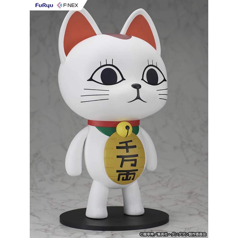 (PO) DAN DADAN - Turbo Granny (Beckoning Cat) Image_4