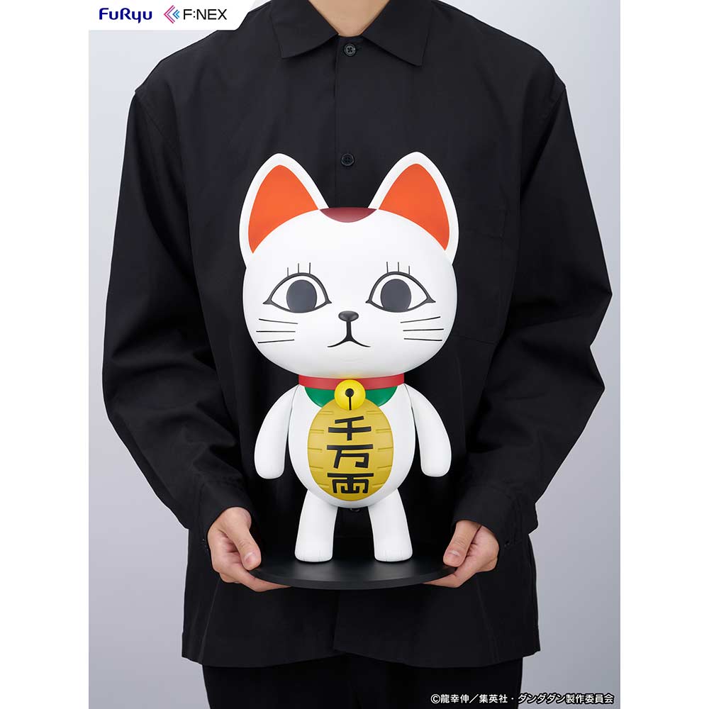 (PO) DAN DADAN - Turbo Granny (Beckoning Cat) Image_9