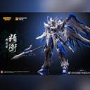 HobbyMecha X Moshow Imperial Concubine Sparrow Jingwei (Die-Cast Action Figure) Image_2