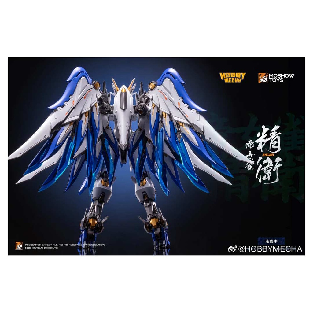 HobbyMecha X Moshow Imperial Concubine Sparrow Jingwei (Die-Cast Action Figure) Image_5
