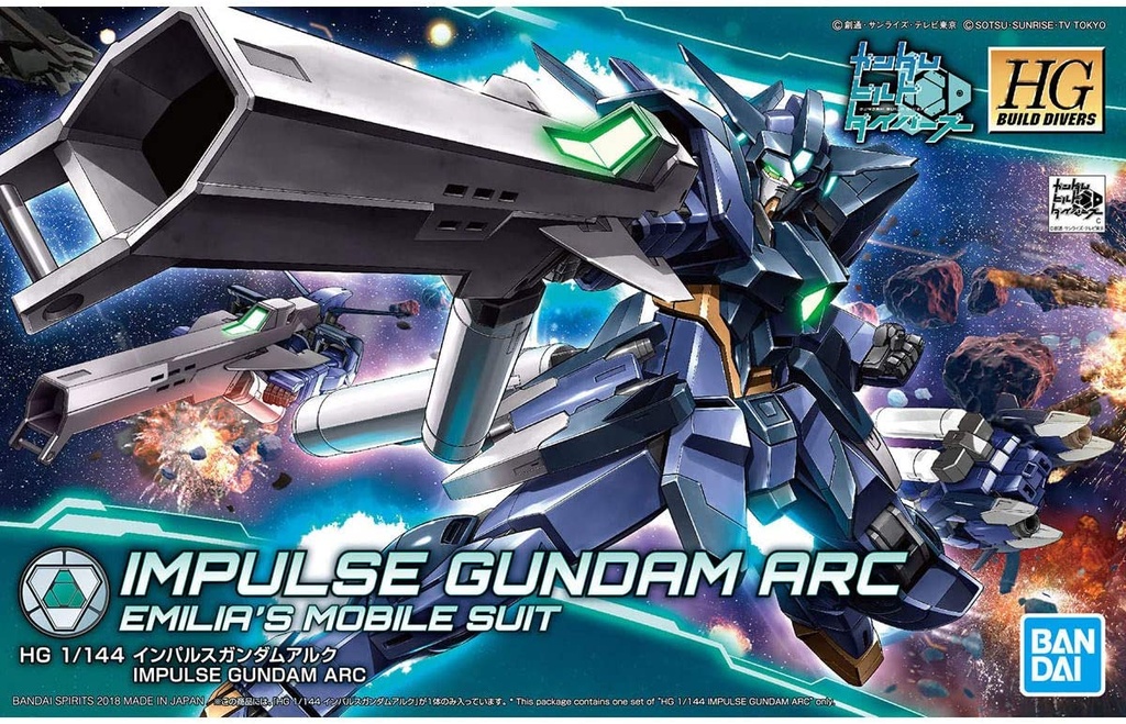 HGBD Gundam Build Divers - Impulse Gundam Arc Image_1
