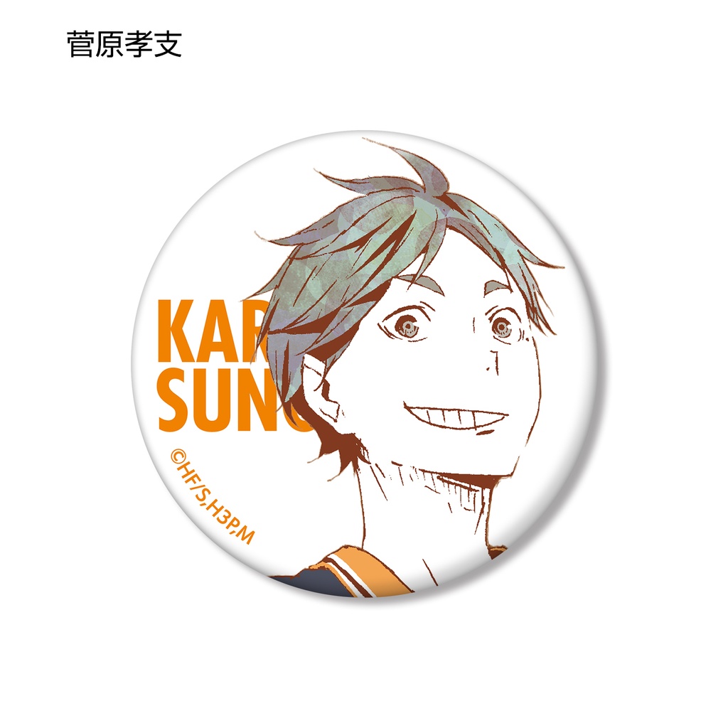 (PO) Haikyu! Trading Ani-Art Can Badge Ver. A (4) Image_5