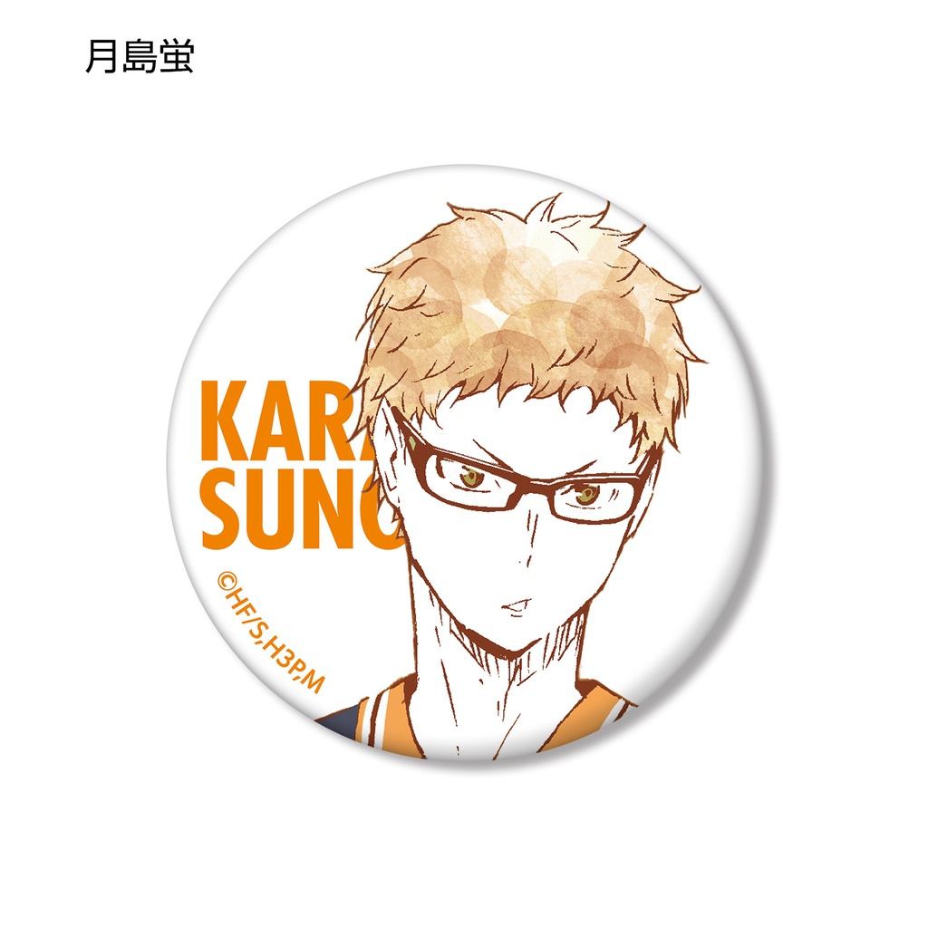 (PO) Haikyu! Trading Ani-Art Can Badge Ver. A (4) Image_9