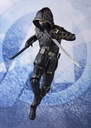 S.H.Figuarts Avengers: Endgame - Ronin Image_2