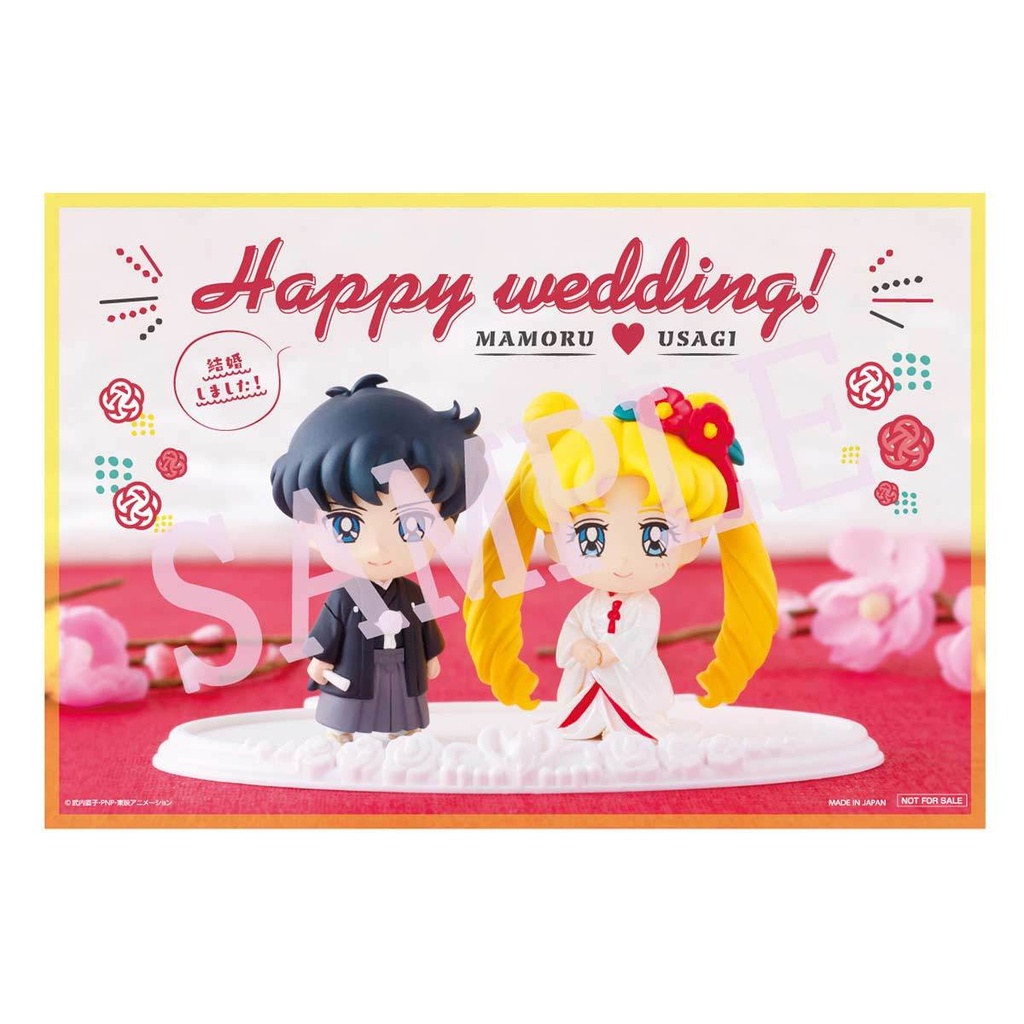 (PO) Petit Chara Sailormoon Happy Wedding Japanese Wedding version (10) Image_7