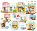 Sumikkogurashi Shop Blocks with Mascot Image_2