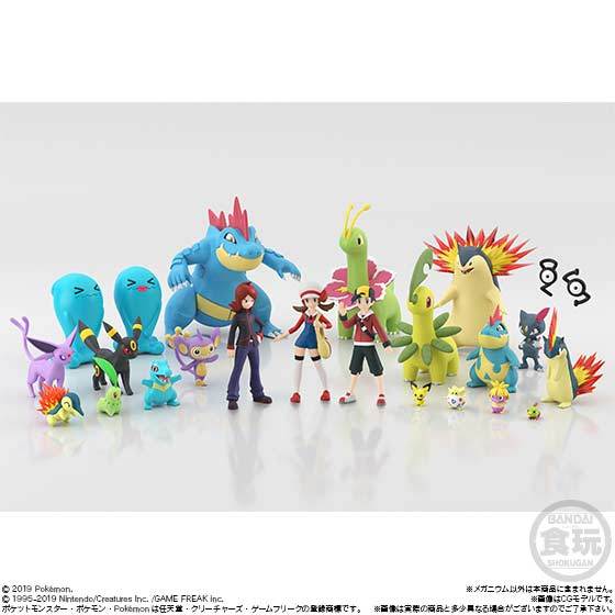 (PO) Pokemon Scale World Johto Meganium (2) Image_2