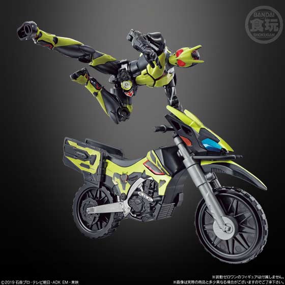 (PO) Soudou Kamen Rider Zero-One AI 5.5 Set (3) Image_8