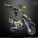 (PO) Soudou Kamen Rider Zero-One AI 5.5 Set (3) Image_8