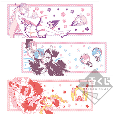 Ichiban Kuji - Re:Zero Starting Life in Another World - Slumber Tea Party Image_6