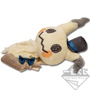 Ichiban Kuji - Pokemon Mimikkyu's Antique & Tea Image_10