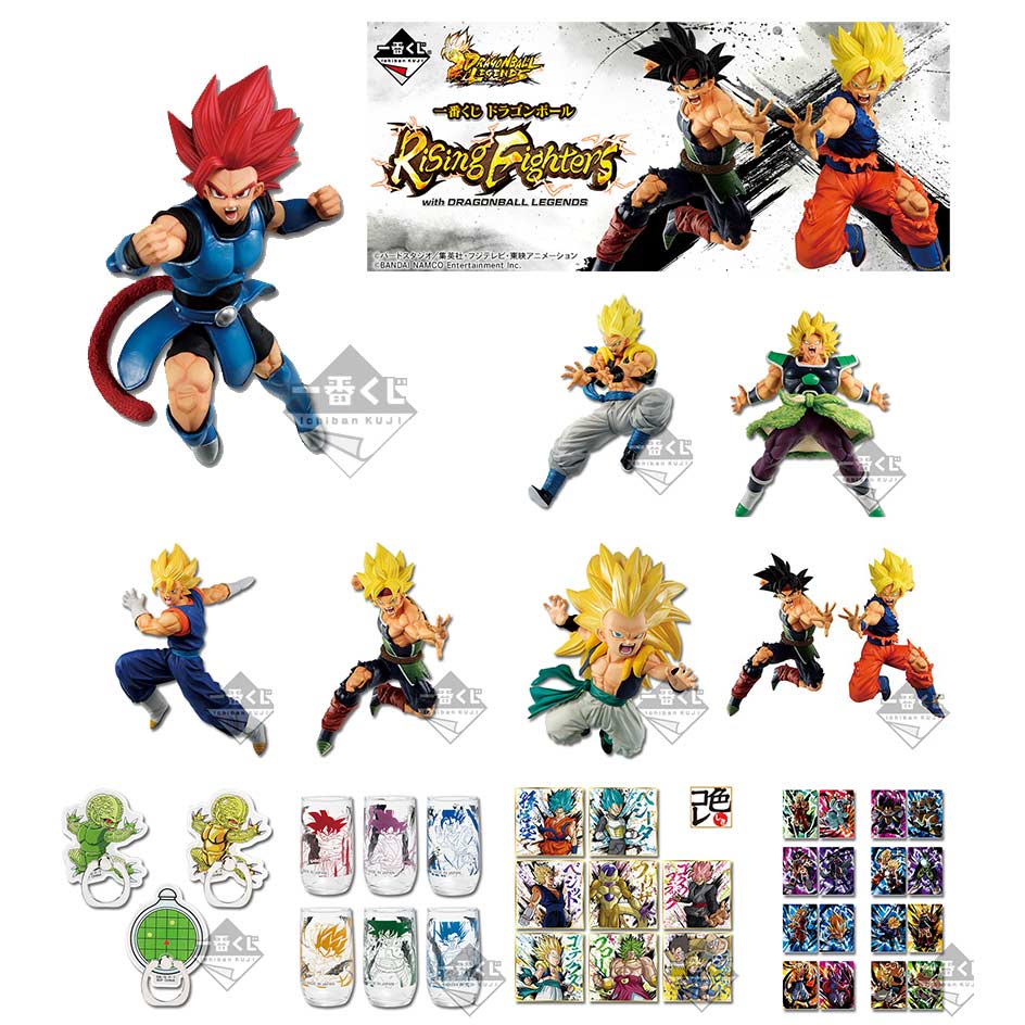 Ichiban Kuji - Dragonball Rising Fighters with Dragonball Legends Image_2