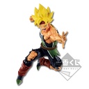 Ichiban Kuji - Dragonball Rising Fighters with Dragonball Legends Image_7