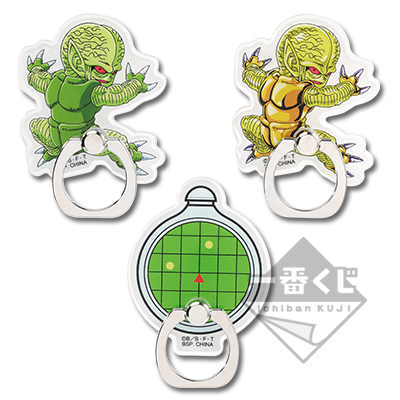 Ichiban Kuji - Dragonball Rising Fighters with Dragonball Legends Image_9