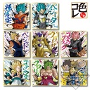 Ichiban Kuji - Dragonball Rising Fighters with Dragonball Legends Image_11