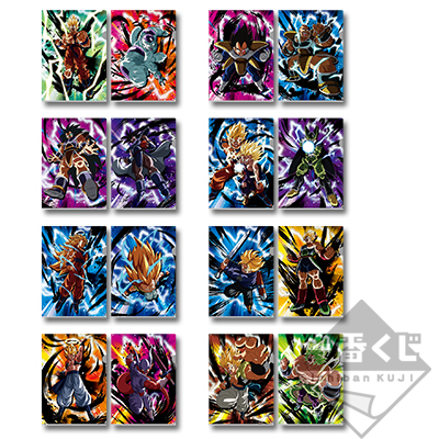Ichiban Kuji - Dragonball Rising Fighters with Dragonball Legends Image_12
