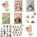Ichiban Kuji - Sword Art Online: Alicization - War of Underworld Image_2