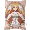 Ichiban Kuji - Sword Art Online: Alicization - War of Underworld Image_4
