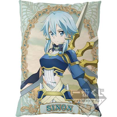 Ichiban Kuji - Sword Art Online: Alicization - War of Underworld Image_5