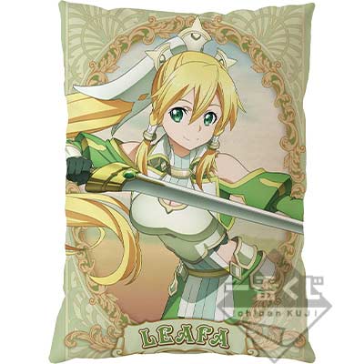 Ichiban Kuji - Sword Art Online: Alicization - War of Underworld Image_6