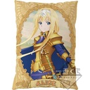 Ichiban Kuji - Sword Art Online: Alicization - War of Underworld Image_7