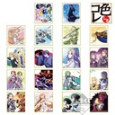 Ichiban Kuji - Sword Art Online: Alicization - War of Underworld Image_9