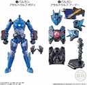 So-DO Kamen Rider Zero One AI 04 Complete Set Image_7