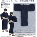 (PO) figma Styles Men's Yukata (9) Image_1