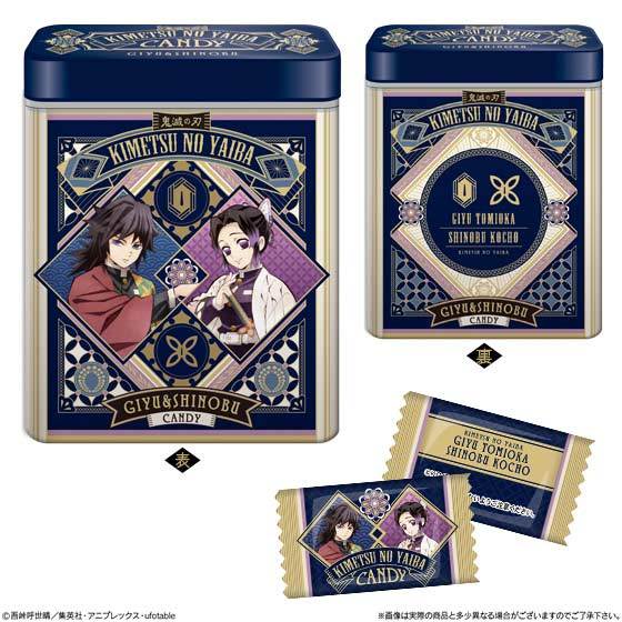 (PO) Demon Slayer: Kimetsu no Yaiba Candy Can Collection 2 (6) Image_3