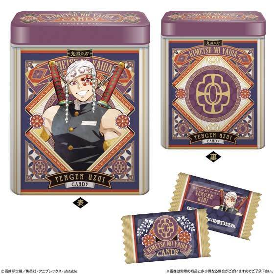 (PO) Demon Slayer: Kimetsu no Yaiba Candy Can Collection 2 (6) Image_4