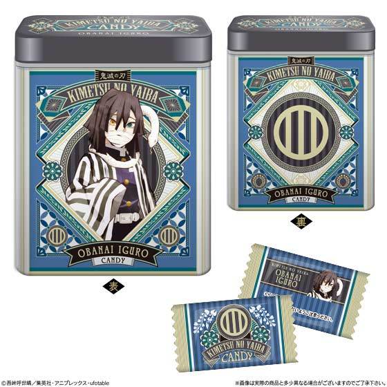 (PO) Demon Slayer: Kimetsu no Yaiba Candy Can Collection 2 (6) Image_7