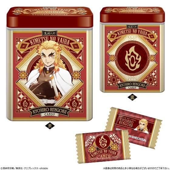 (PO) Demon Slayer: Kimetsu no Yaiba Candy Can Collection 2 (6) Image_10