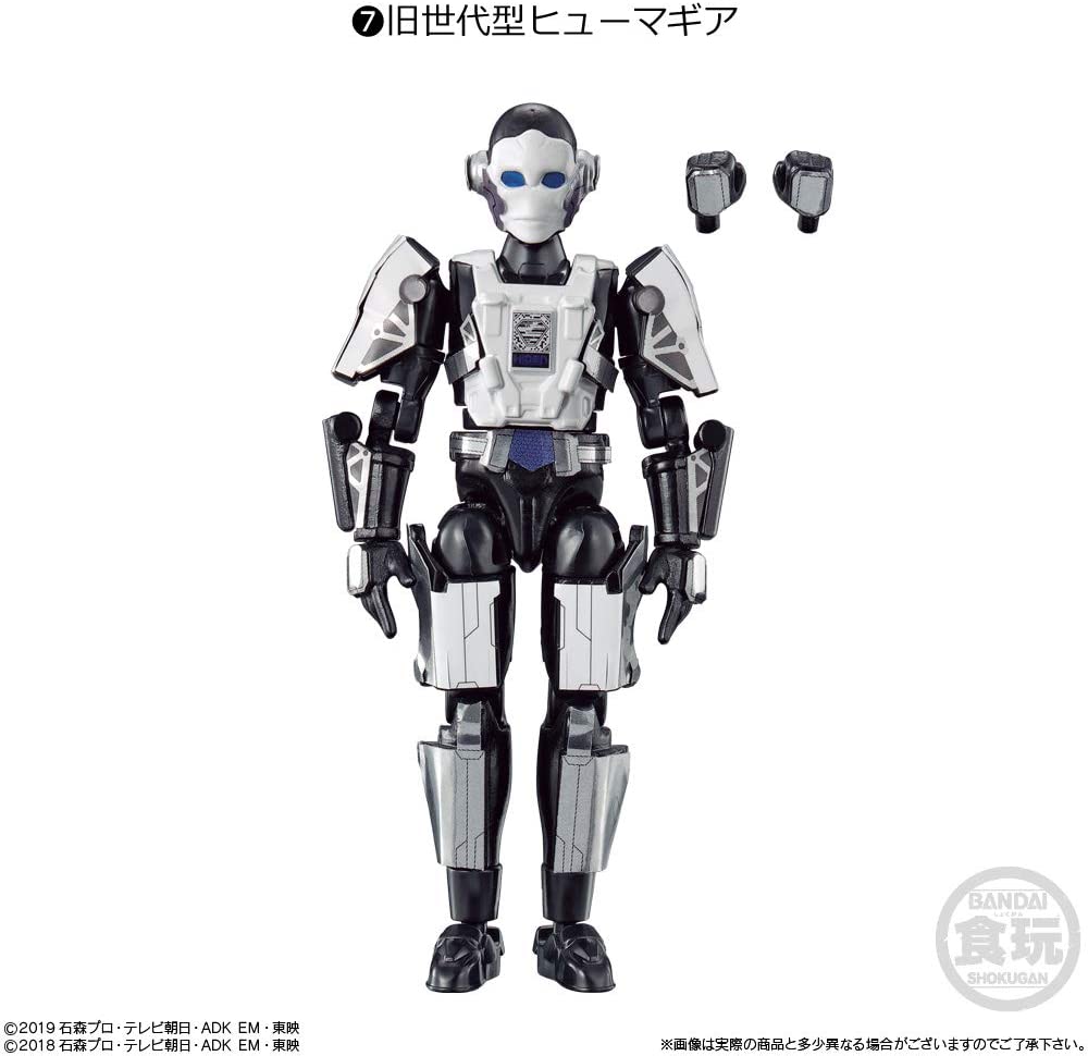 So-Do Kamen Rider Zero-One AI 09 Complete Set Image_5